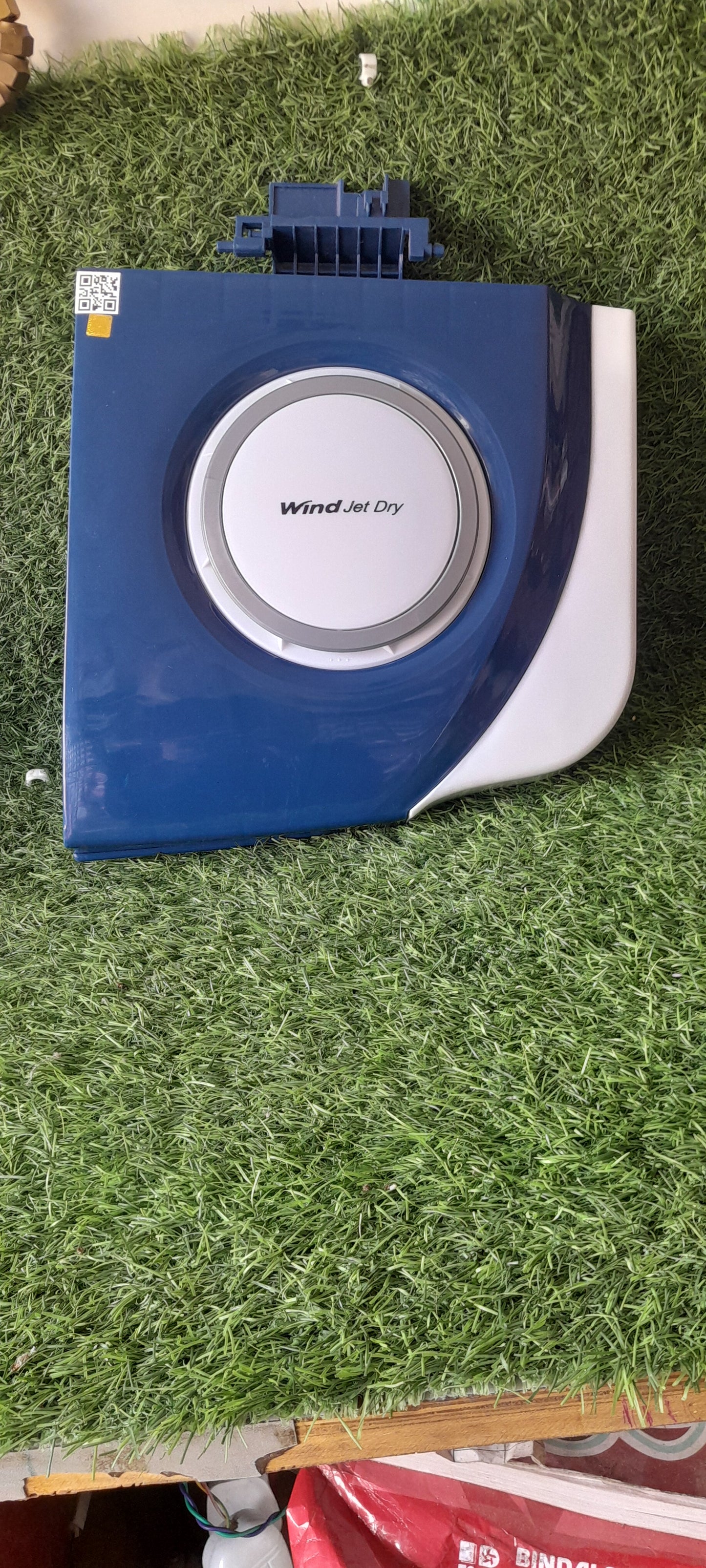 SPIN LID SUITABLE FOR LG WIND JET DRY (WITH DABBI)